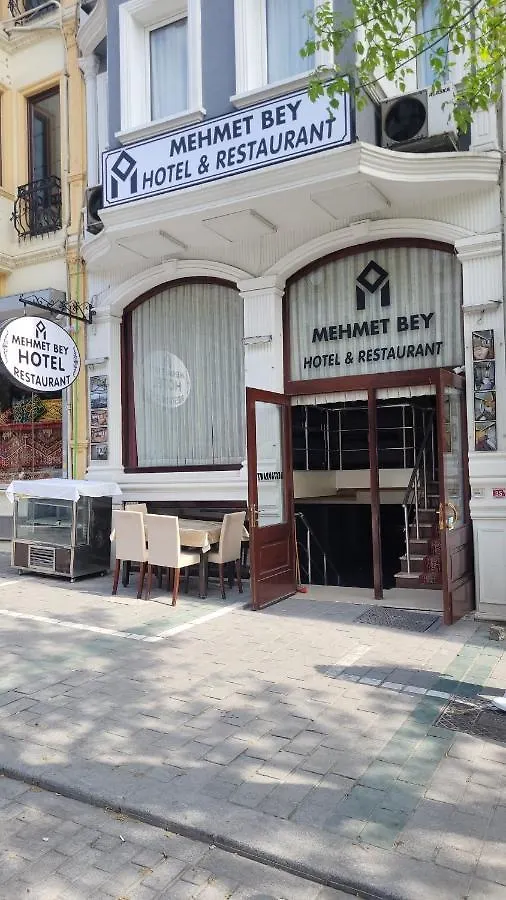 Mehmet Bey Hotel Istanbul
