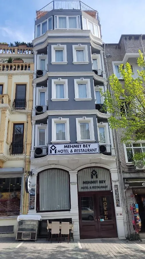 Mehmet Bey Hotel Istanbul