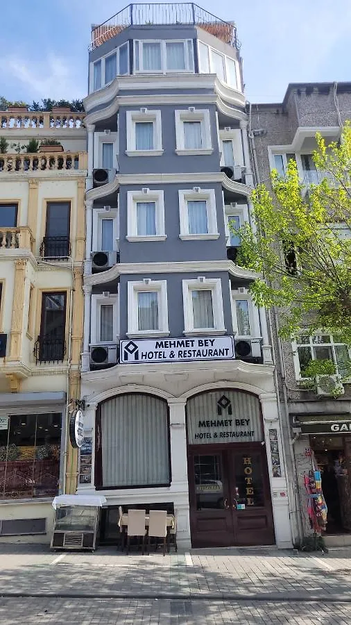 Mehmet Bey Hotel Istanbul