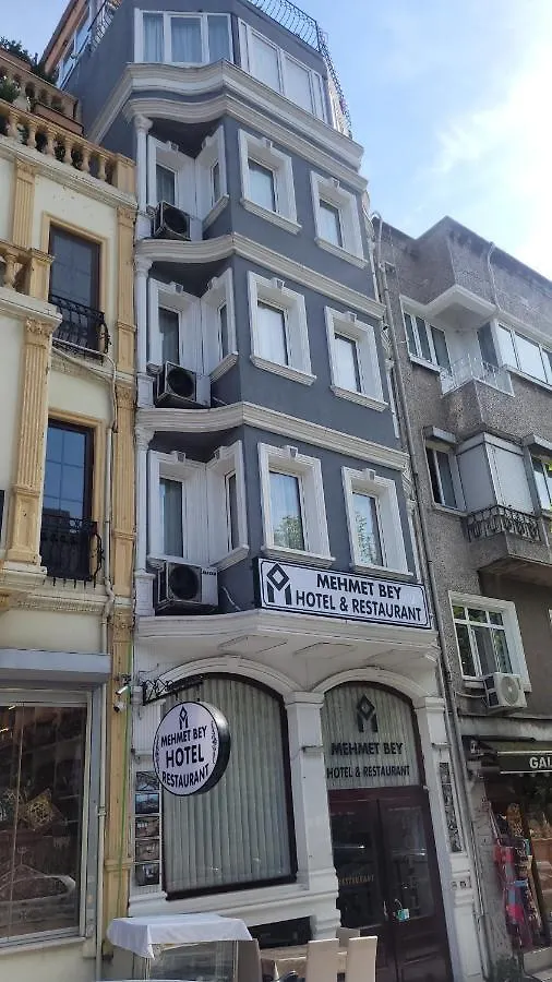 Mehmet Bey Hotel Istanbul Turkey